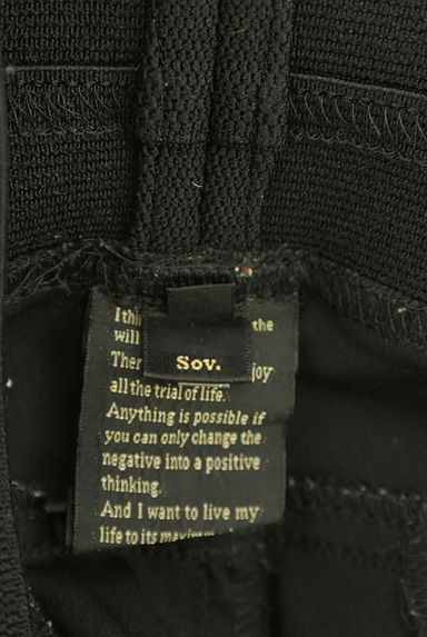 DOUBLE STANDARD CLOTHING（ダブルスタンダードクロージング）パンツ買取実績のブランドタグ画像