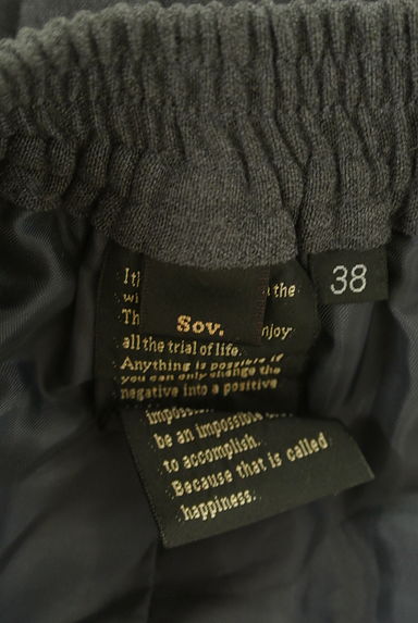 DOUBLE STANDARD CLOTHING（ダブルスタンダードクロージング）の古着「sov. プリーツパンツ（パンツ）」大画像６へ