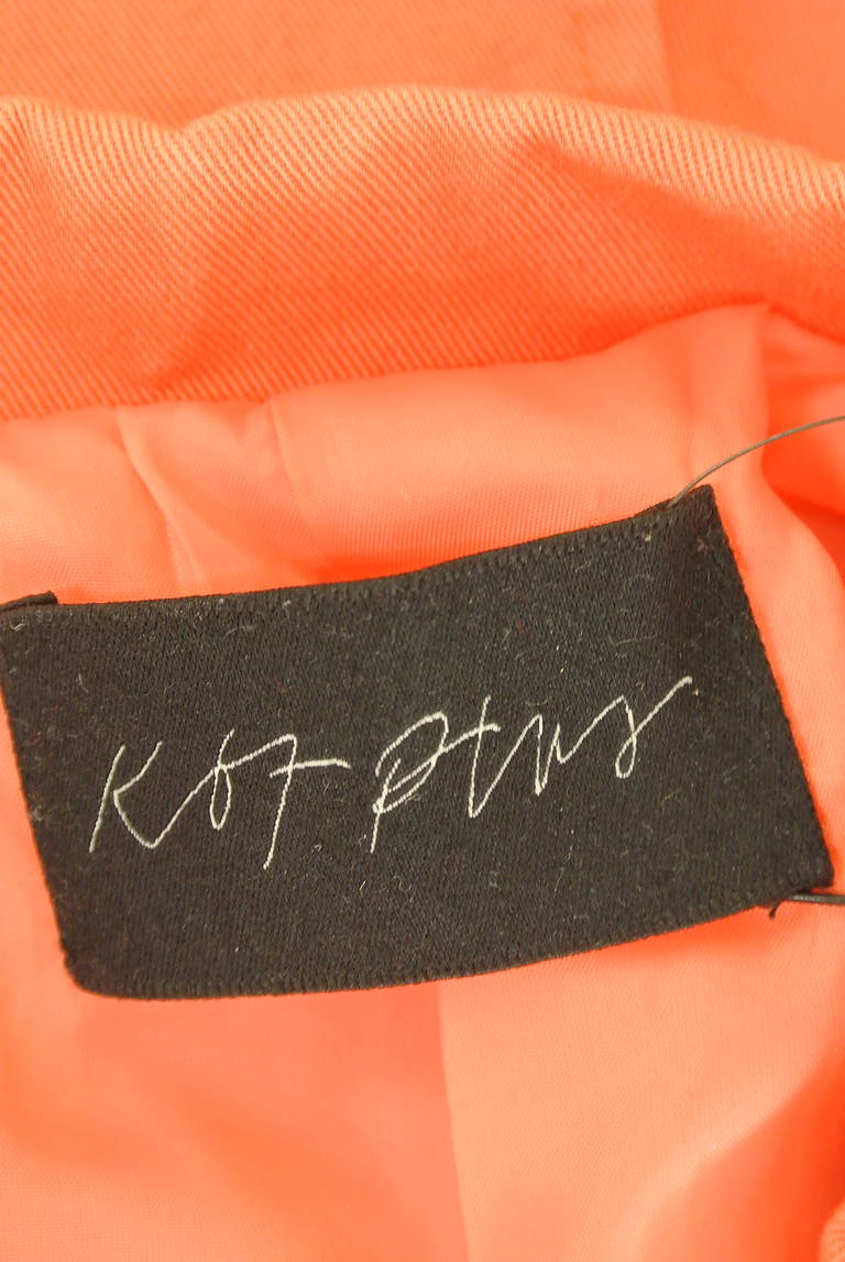 KBF（ケービーエフ）の古着「商品番号：PR10327167」-大画像6