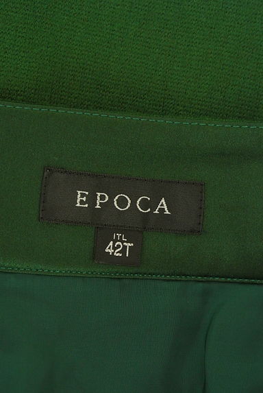 EPOCA（エポカ）の古着「ウールミディスカート（スカート）」大画像６へ