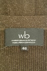 wb（ダブルビー）の古着「商品番号：PR10327186」-6