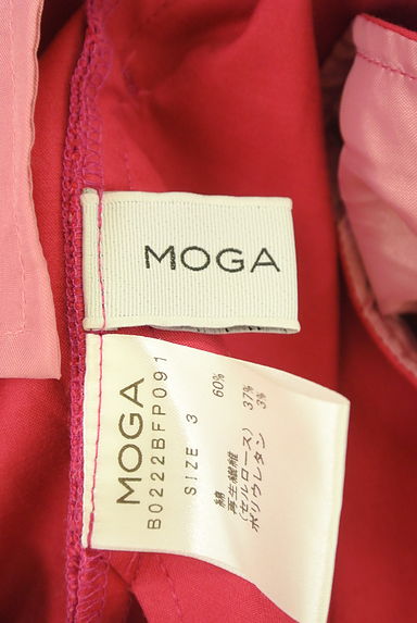 MOGA（モガ）の古着「カラーテーパードパンツ（パンツ）」大画像６へ