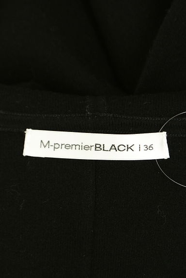 M-premier（エムプルミエ）の古着「フーディニットカーディガン（カーディガン・ボレロ）」大画像６へ