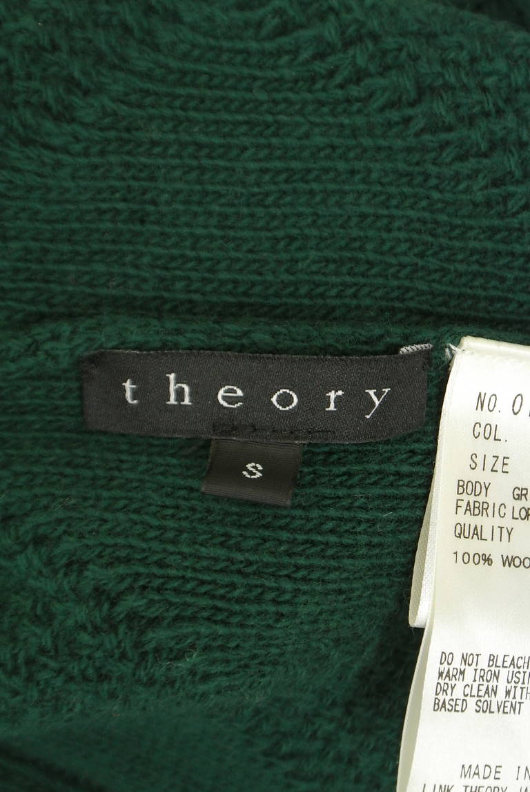 theory（セオリー）の古着「商品番号：PR10327194」-大画像6