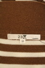 23区（２３ク）の古着「商品番号：PR10327195」-6