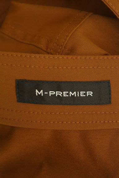 M-premier（エムプルミエ）の古着「ボリュームフレアロングスカート（ロングスカート・マキシスカート）」大画像６へ