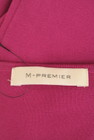 M-premier（エムプルミエ）の古着「商品番号：PR10327200」-6