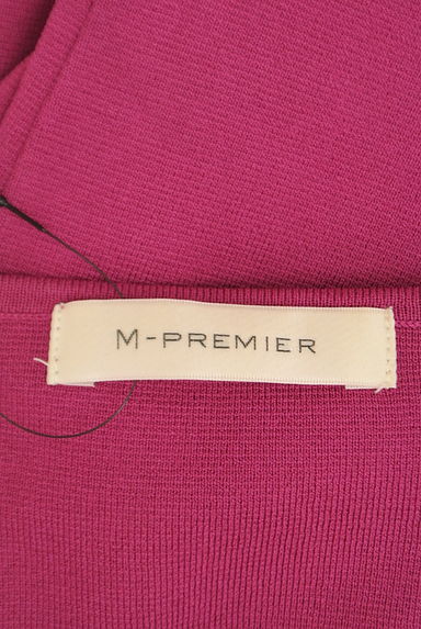 M-premier（エムプルミエ）の古着「ラウンドヘムニット（ニット）」大画像６へ