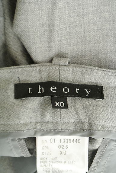 theory（セオリー）の古着「センタープレステーパードパンツ（パンツ）」大画像６へ
