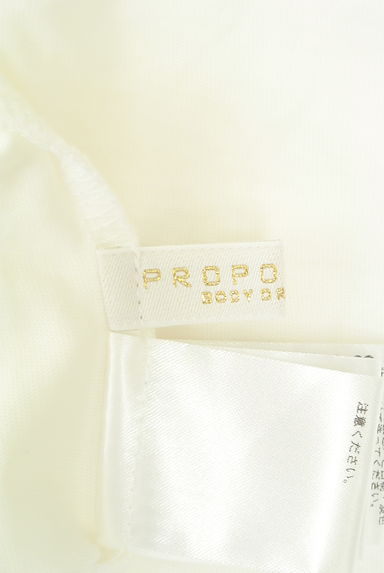 PROPORTION BODY DRESSING（プロポーションボディ ドレッシング）の古着「パイピングラッフルスリーブカットソー（カットソー・プルオーバー）」大画像６へ