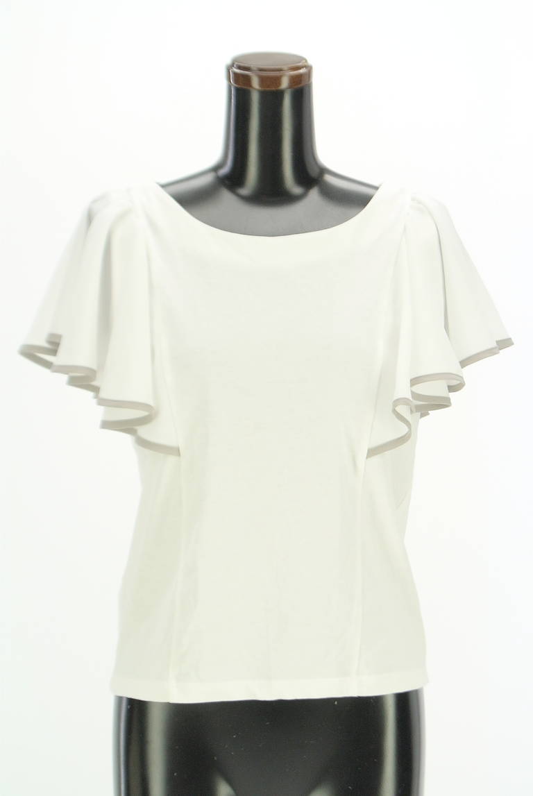 PROPORTION BODY DRESSING(プロポーションボディ ドレッシング)の古着「商品番号:PR10327204」-大画像1