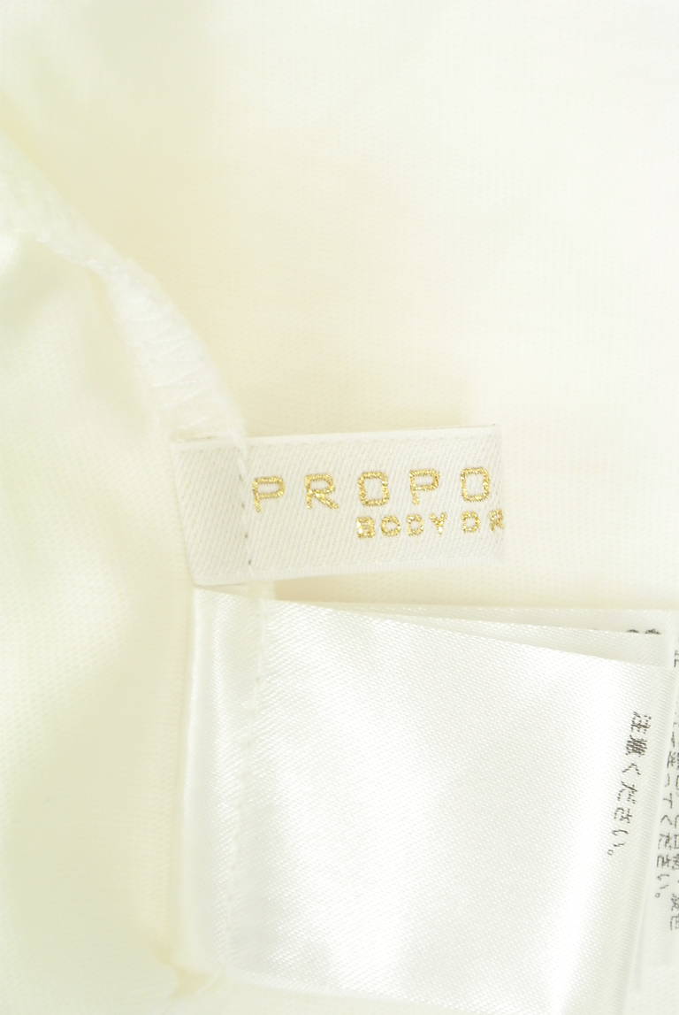 PROPORTION BODY DRESSING(プロポーションボディ ドレッシング)の古着「商品番号:PR10327204」-大画像6