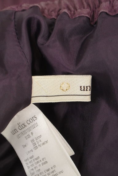 un dix cors（アンディコール）の古着「フィッシュテールロングシアースカート（スカート）」大画像６へ