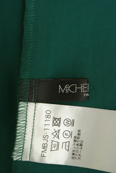 MICHEL KLEIN（ミッシェルクラン）の古着「オーバーサイズ薄手カットソー（カットソー・プルオーバー）」大画像６へ