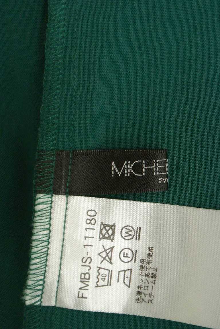 MICHEL KLEIN（ミッシェルクラン）の古着「商品番号：PR10327214」-大画像6