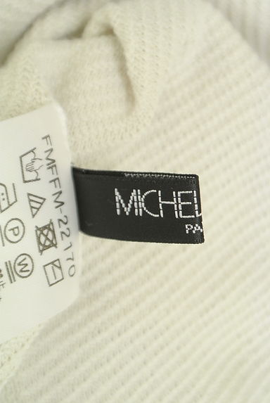 MICHEL KLEIN（ミッシェルクラン）の古着「ドロップショルダーニット（ニット）」大画像６へ