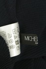 MICHEL KLEIN（ミッシェルクラン）の古着「商品番号：PR10327216」-6