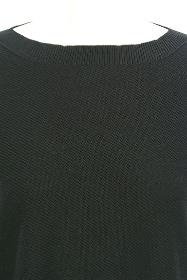 MICHEL KLEIN（ミッシェルクラン）の古着「ドロップショルダーニット（ニット）」大画像４へ