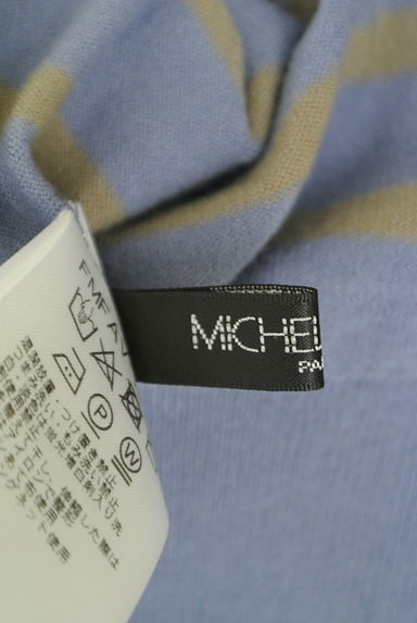 MICHEL KLEIN（ミッシェルクラン）の古着「パネルボーダーモックネックニット（ニット）」大画像６へ