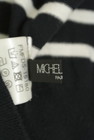 MICHEL KLEIN（ミッシェルクラン）の古着「商品番号：PR10327220」-6