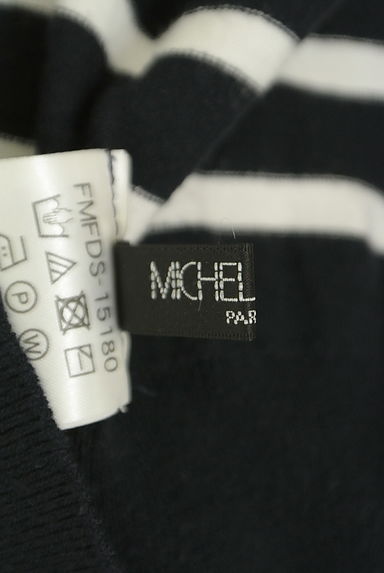 MICHEL KLEIN（ミッシェルクラン）の古着「パネルボーダーモックネックニット（ニット）」大画像６へ