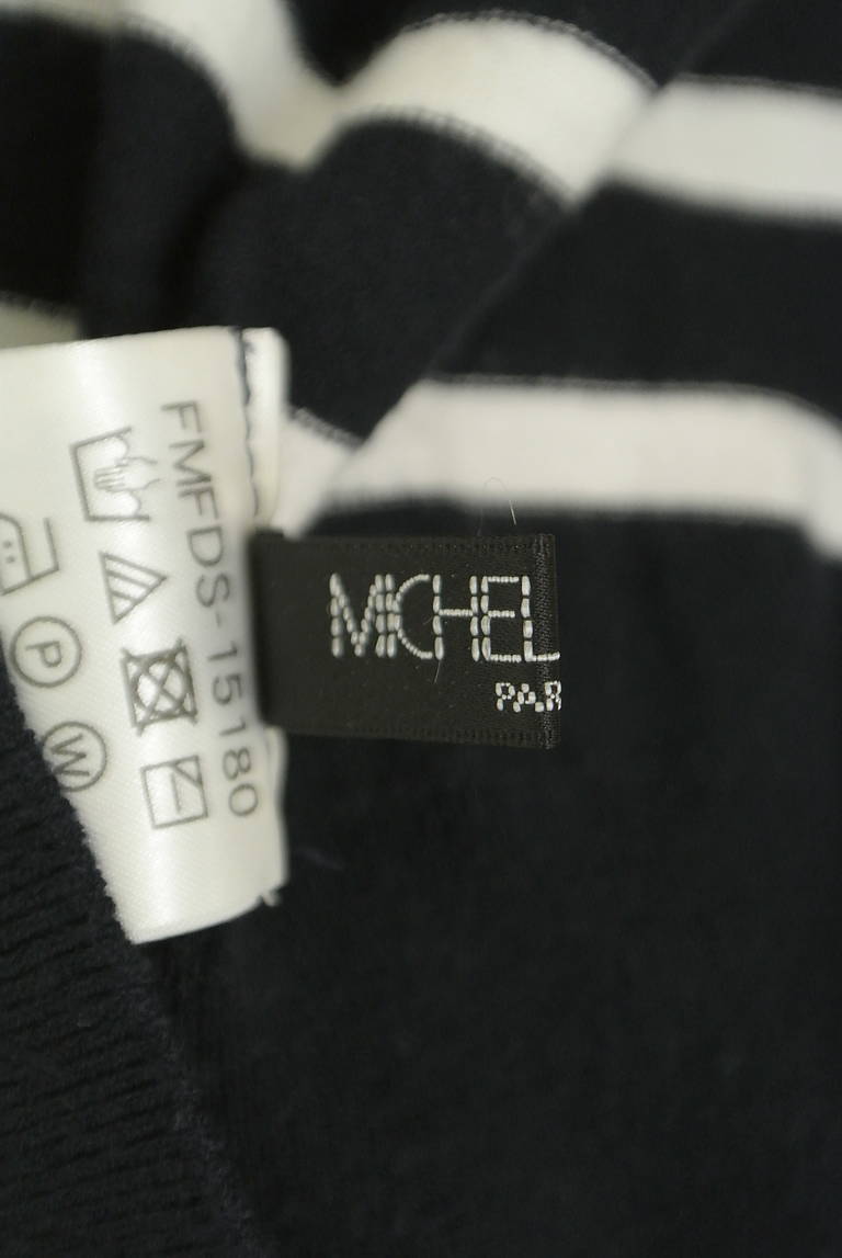 MICHEL KLEIN（ミッシェルクラン）の古着「商品番号：PR10327220」-大画像6