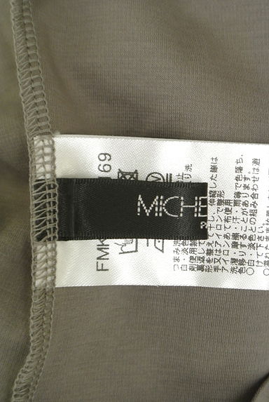 MICHEL KLEIN（ミッシェルクラン）の古着「ワンポイント刺繍カットソー（Ｔシャツ）」大画像６へ