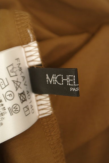 MICHEL KLEIN（ミッシェルクラン）の古着「ロゴTシャツ（Ｔシャツ）」大画像６へ