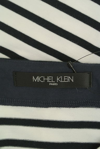 MICHEL KLEIN（ミッシェルクラン）の古着「肩ボタン七分袖ボーダーカットソー（カットソー・プルオーバー）」大画像６へ