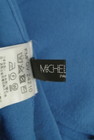 MICHEL KLEIN（ミッシェルクラン）の古着「商品番号：PR10327226」-6