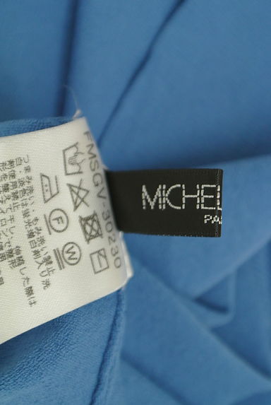 MICHEL KLEIN（ミッシェルクラン）の古着「ショートニットカーディガン（カーディガン・ボレロ）」大画像６へ