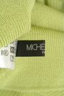 MICHEL KLEIN（ミッシェルクラン）の古着「商品番号：PR10327228」-6