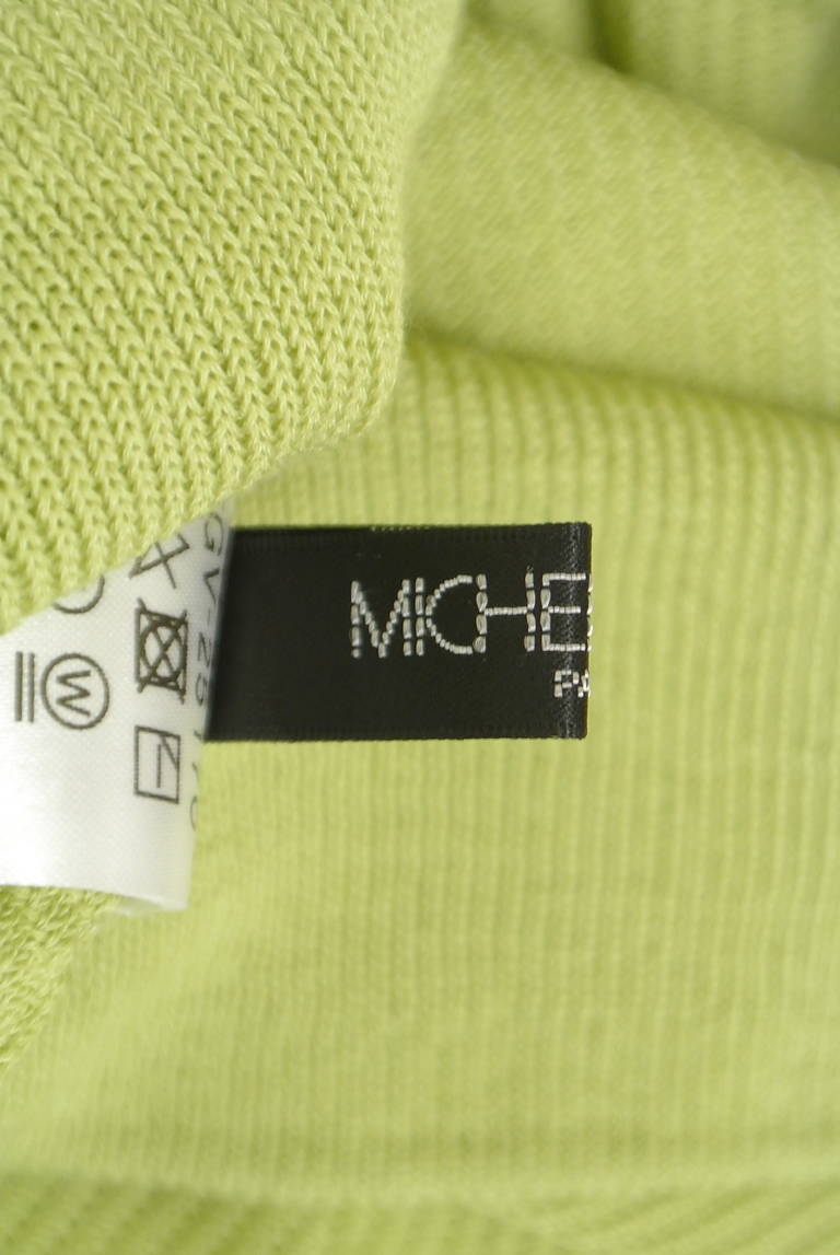 MICHEL KLEIN（ミッシェルクラン）の古着「商品番号：PR10327228」-大画像6