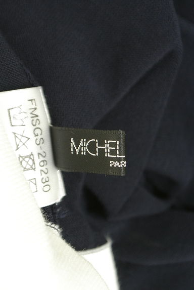 MICHEL KLEIN（ミッシェルクラン）の古着「バイカラーミドルニットカーディガン（カーディガン・ボレロ）」大画像６へ