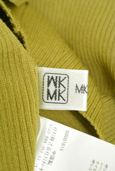 MK MICHEL KLEIN（エムケーミッシェルクラン）の古着「五分袖リブニット（ニット）」大画像６へ