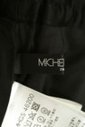 MICHEL KLEIN（ミッシェルクラン）の古着「商品番号：PR10327239」-6