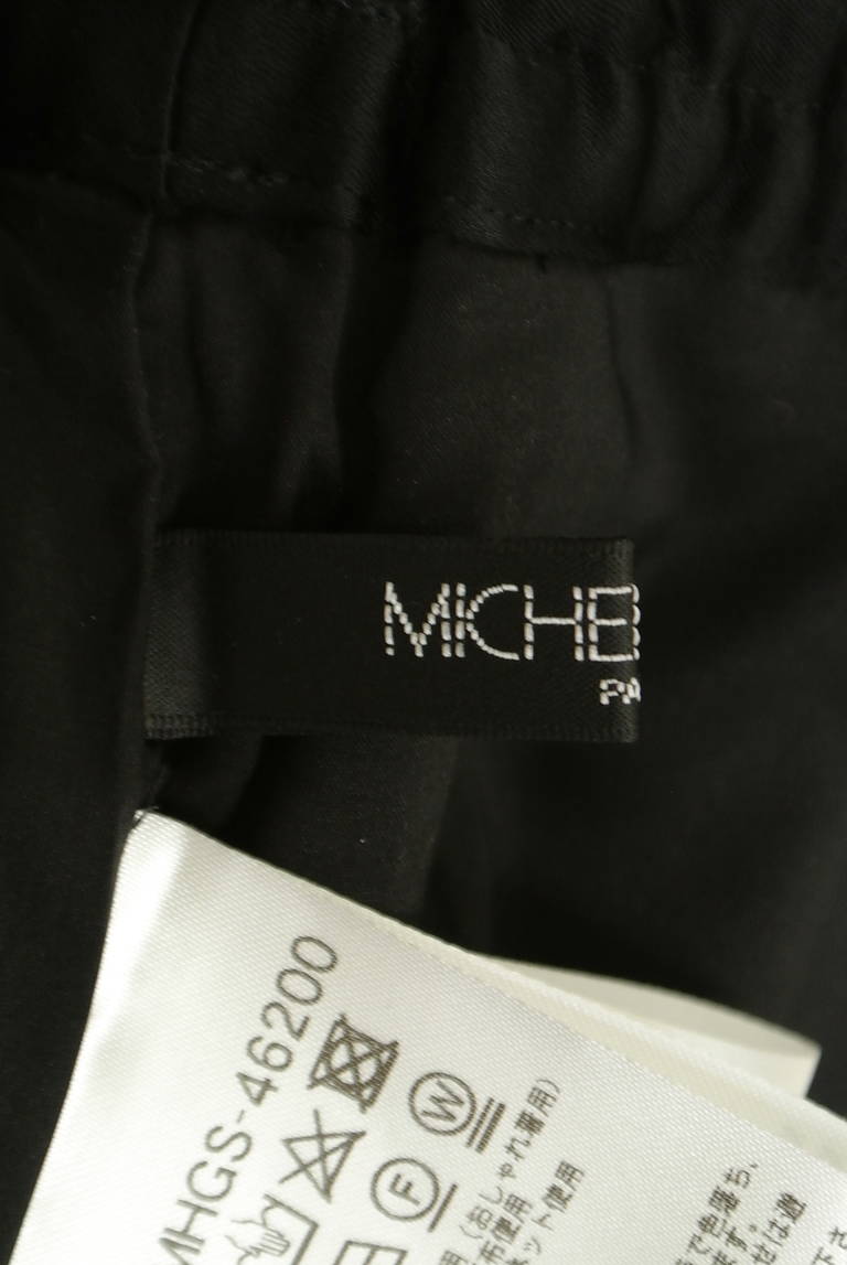 MICHEL KLEIN（ミッシェルクラン）の古着「商品番号：PR10327239」-大画像6