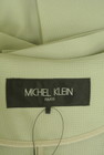 MICHEL KLEIN（ミッシェルクラン）の古着「商品番号：PR10327243」-6