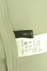 MICHEL KLEIN（ミッシェルクラン）の古着「商品番号：PR10327244」-6
