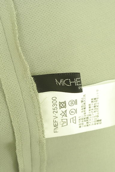MICHEL KLEIN（ミッシェルクラン）の古着「ロングフレアワンピース（ワンピース・チュニック）」大画像６へ