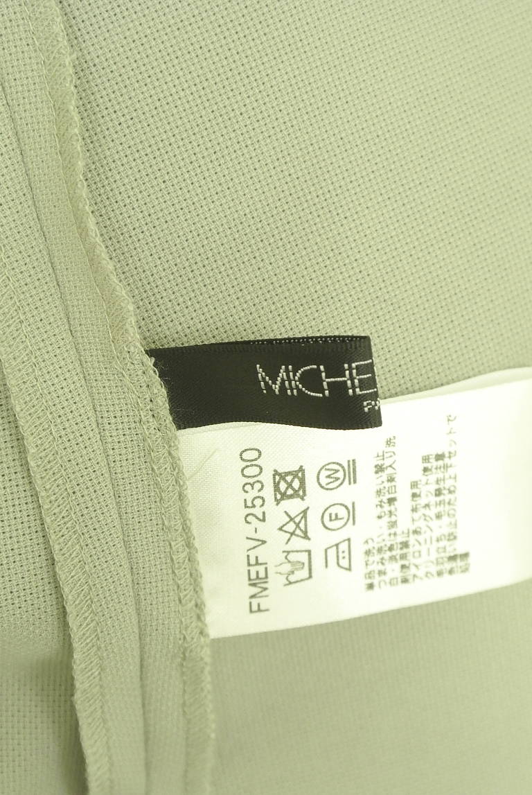 MICHEL KLEIN（ミッシェルクラン）の古着「商品番号：PR10327244」-大画像6