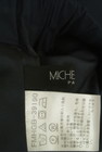 MICHEL KLEIN（ミッシェルクラン）の古着「商品番号：PR10327245」-6