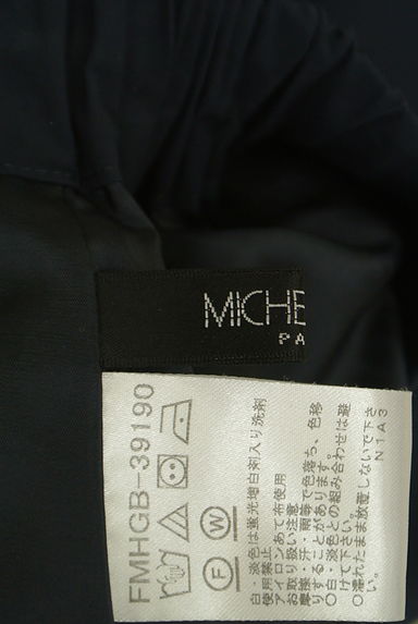 MICHEL KLEIN（ミッシェルクラン）の古着「ボリュームフレアロングスカート（ロングスカート・マキシスカート）」大画像６へ