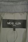 MICHEL KLEIN（ミッシェルクラン）の古着「商品番号：PR10327247」-6
