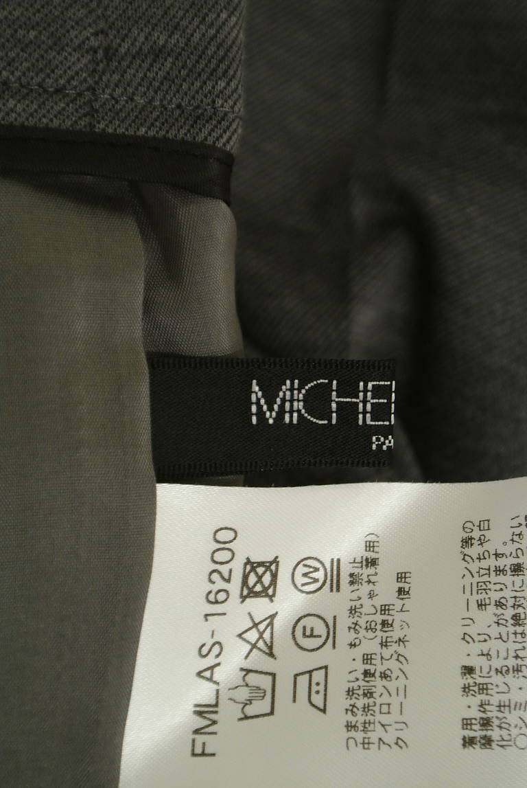 MICHEL KLEIN（ミッシェルクラン）の古着「商品番号：PR10327248」-大画像6