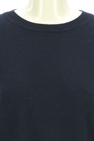 MK MICHEL KLEIN（エムケーミッシェルクラン）の古着「配色ニット（ニット）」大画像４へ
