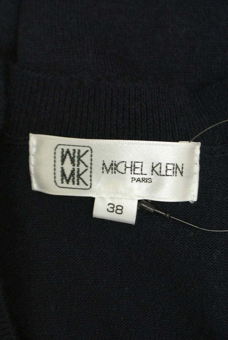 MK MICHEL KLEIN（エムケーミッシェルクラン）の古着「商品番号：PR10327252」-大画像6