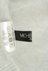 MICHEL KLEIN（ミッシェルクラン）の古着「商品番号：PR10327253」-6