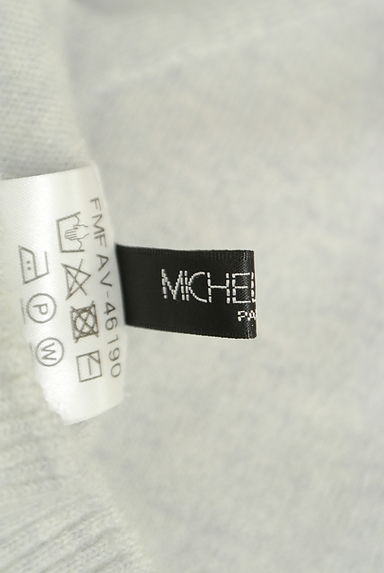 MICHEL KLEIN（ミッシェルクラン）の古着「起毛ニット（セーター）」大画像６へ