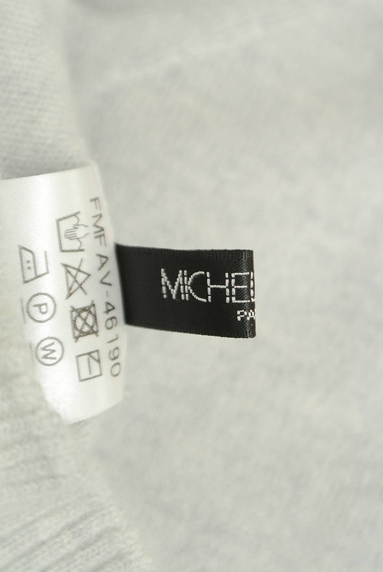 MICHEL KLEIN（ミッシェルクラン）の古着「商品番号：PR10327253」-大画像6